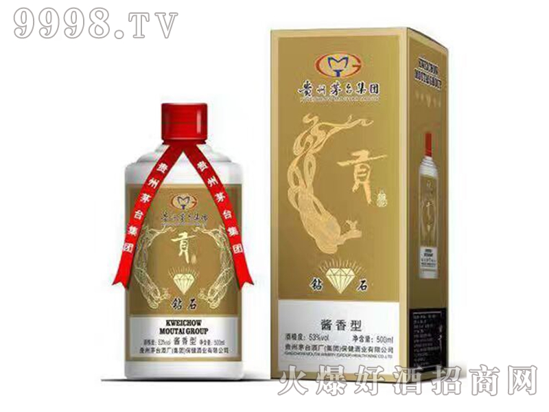贵州茅台酒产品